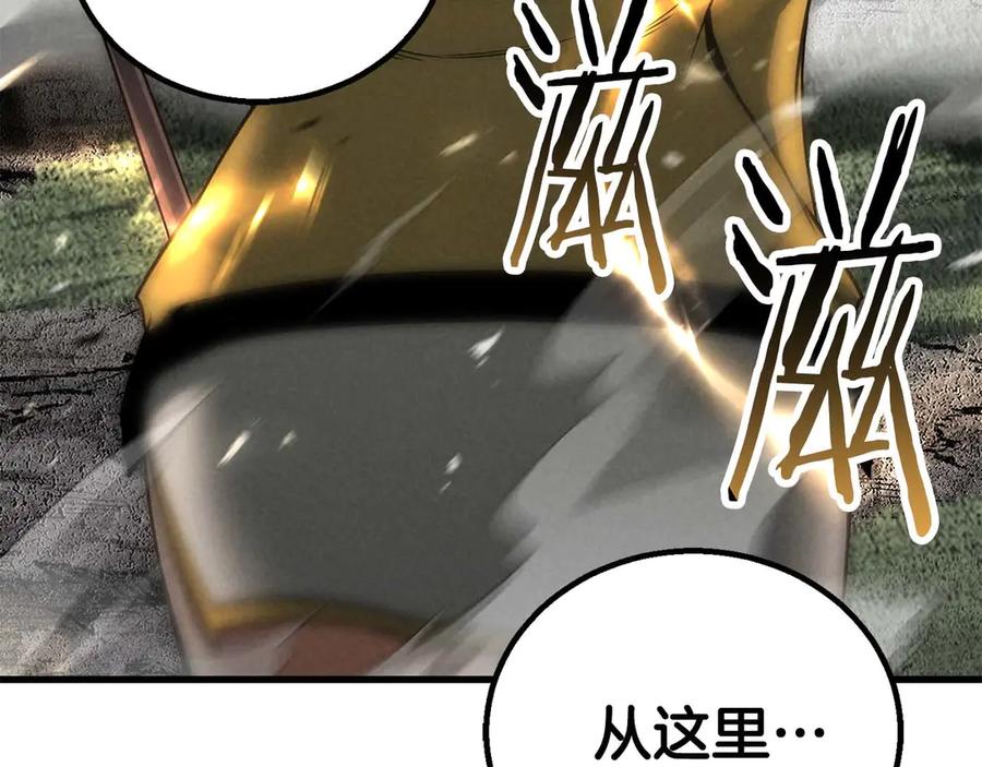 死灵法师：重生的我全技能精通 - 第91话 战局反转再反转 - 第66张图