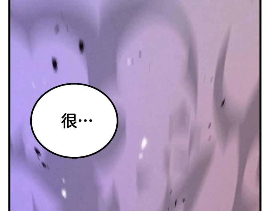 死灵法师：重生的我全技能精通 - 第91话 战局反转再反转 - 第115张图