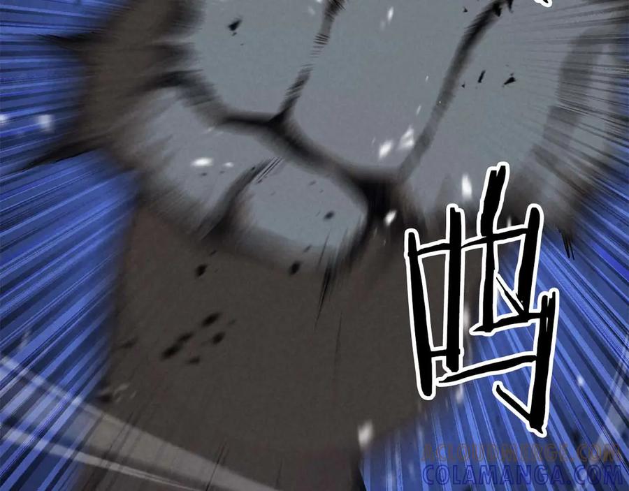 死灵法师：重生的我全技能精通 - 第91话 战局反转再反转 - 第89张图