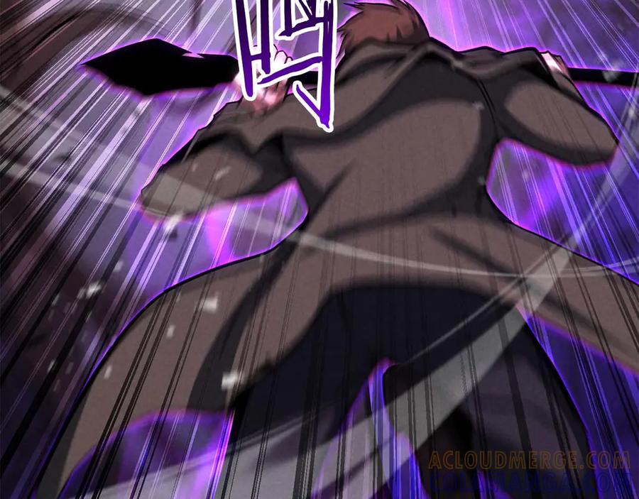 死灵法师：重生的我全技能精通 - 第91话 战局反转再反转 - 第105张图