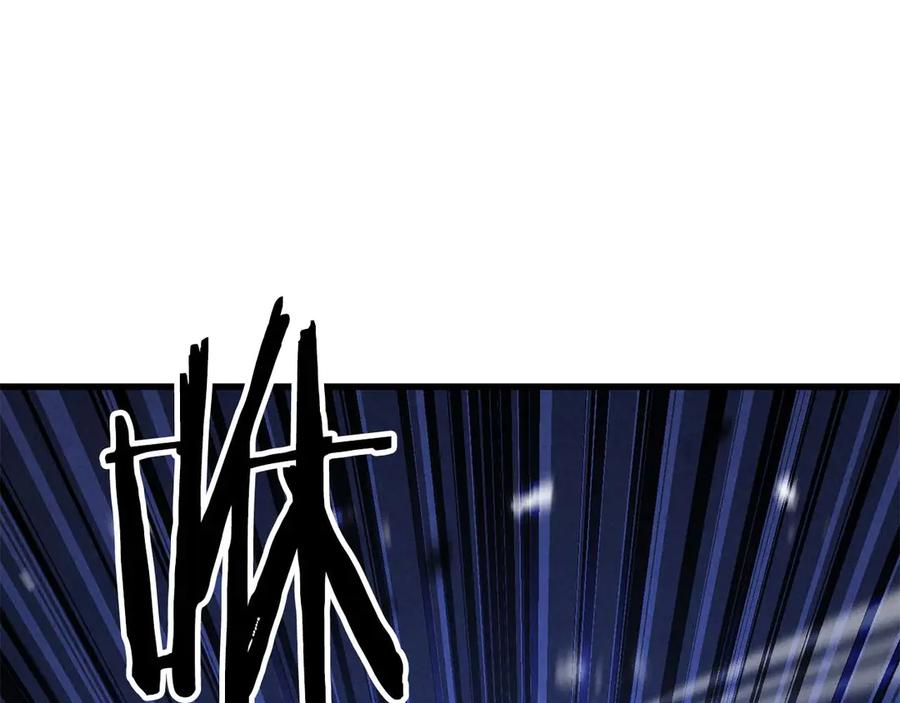 死灵法师：重生的我全技能精通 - 第91话 战局反转再反转 - 第87张图