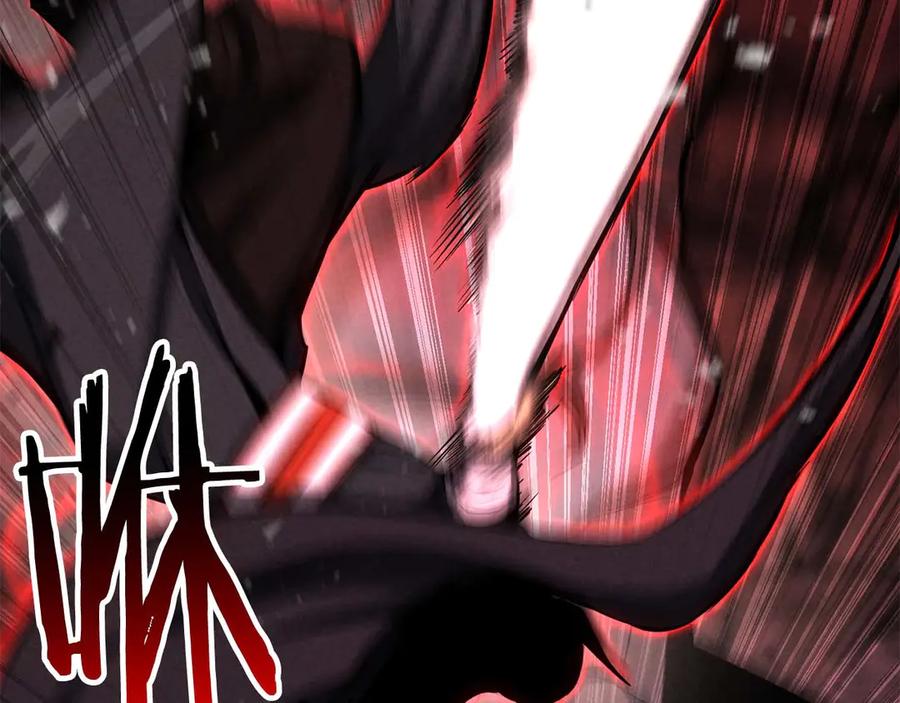 死灵法师：重生的我全技能精通 - 第91话 战局反转再反转 - 第103张图