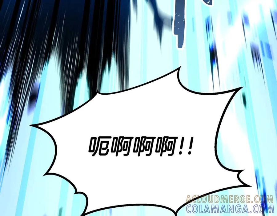 死灵法师：重生的我全技能精通 - 第91话 战局反转再反转 - 第145张图