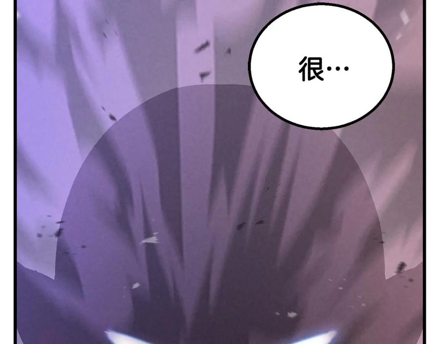 死灵法师：重生的我全技能精通 - 第91话 战局反转再反转 - 第116张图