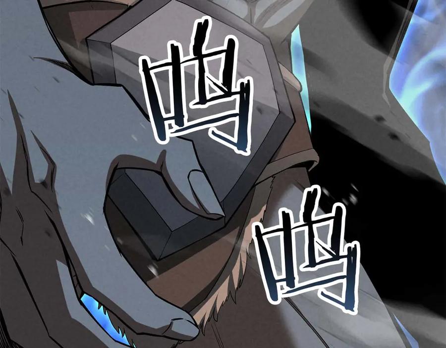 死灵法师：重生的我全技能精通 - 第91话 战局反转再反转 - 第54张图