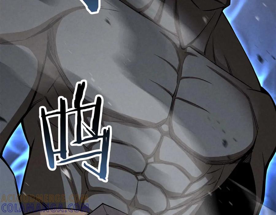 死灵法师：重生的我全技能精通 - 第91话 战局反转再反转 - 第53张图