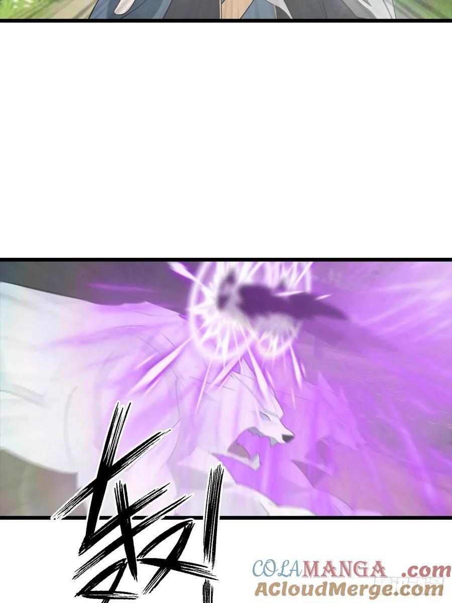 修仙归来在校园 第二季 - 第140话 秦国大乱斗 - 第28张图