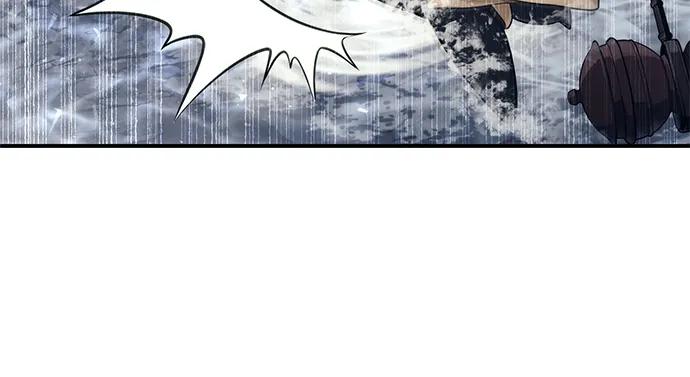 神之塔外传：乌雷克·马奇努 - [第17话] 巴斯科比1 - 第59张图