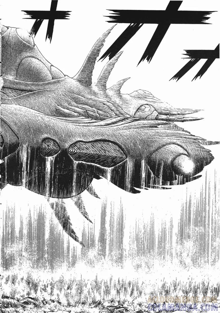 《强殖装甲凯普》第11卷 第85页