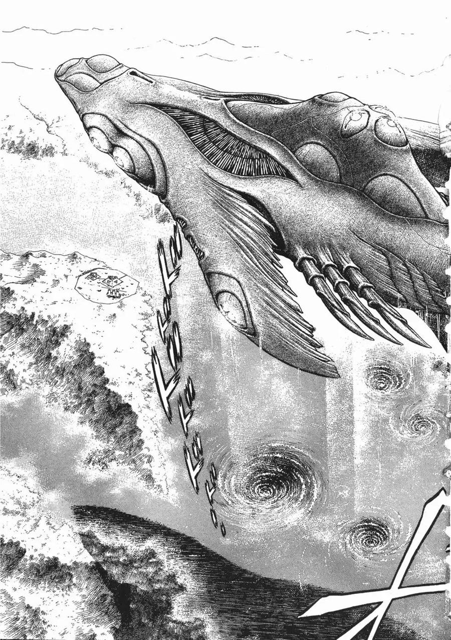 《强殖装甲凯普》第11卷 第88页