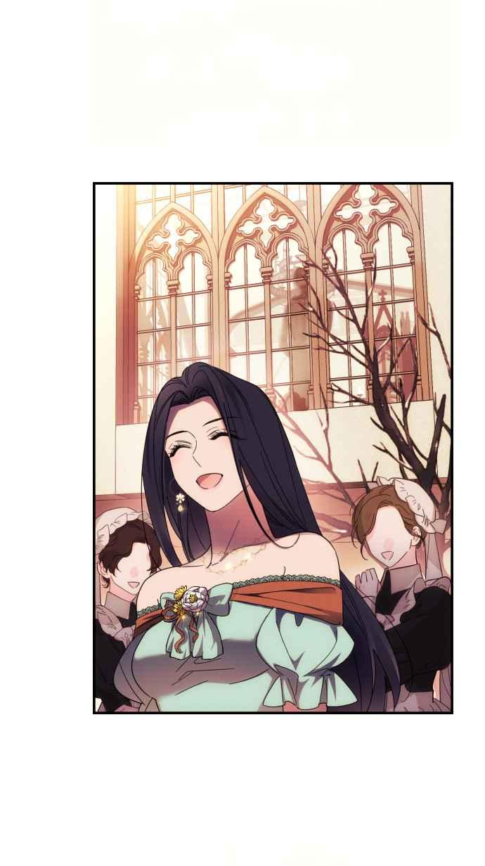 《魅惑北方公爵》第16话 第59页