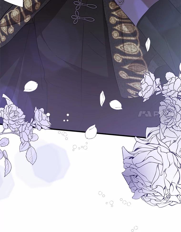 《菲奥尼：预见我与恶魔大公的未来》24.龟壳洞 第96页