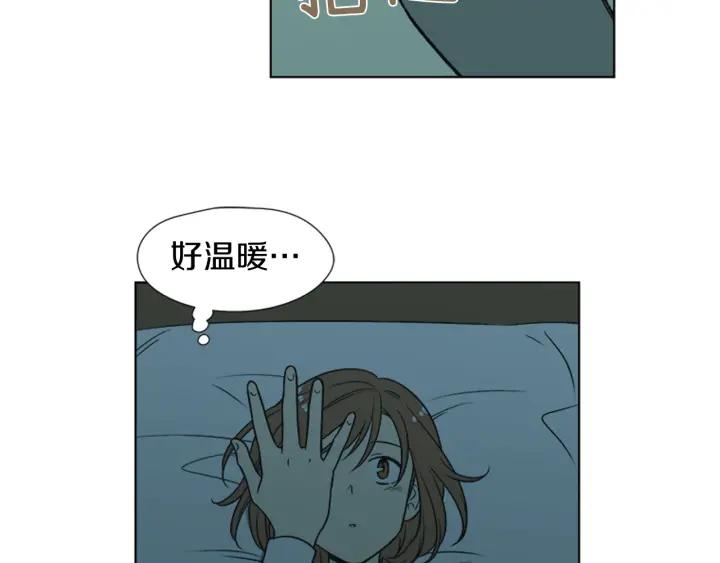 《不能恋爱的房间》第70话 这次要撑过2分钟！ 第99页