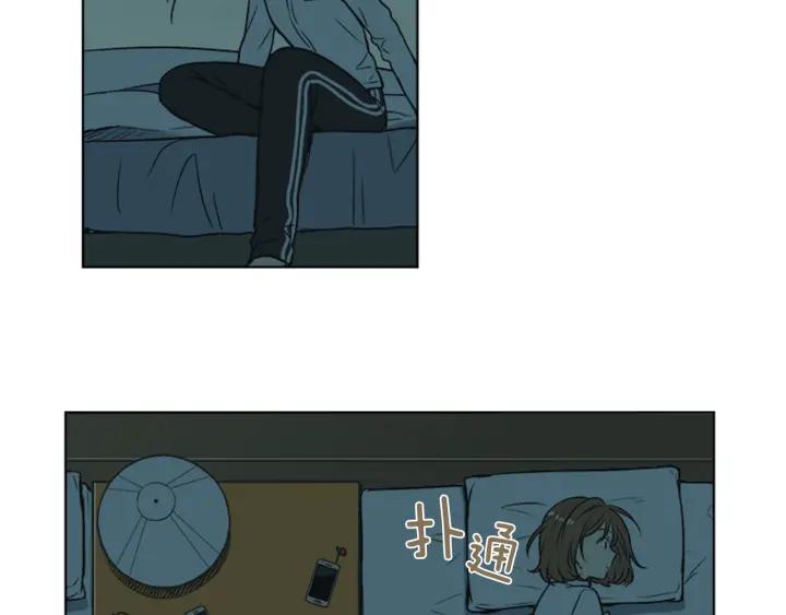 《不能恋爱的房间》第70话 这次要撑过2分钟！ 第96页