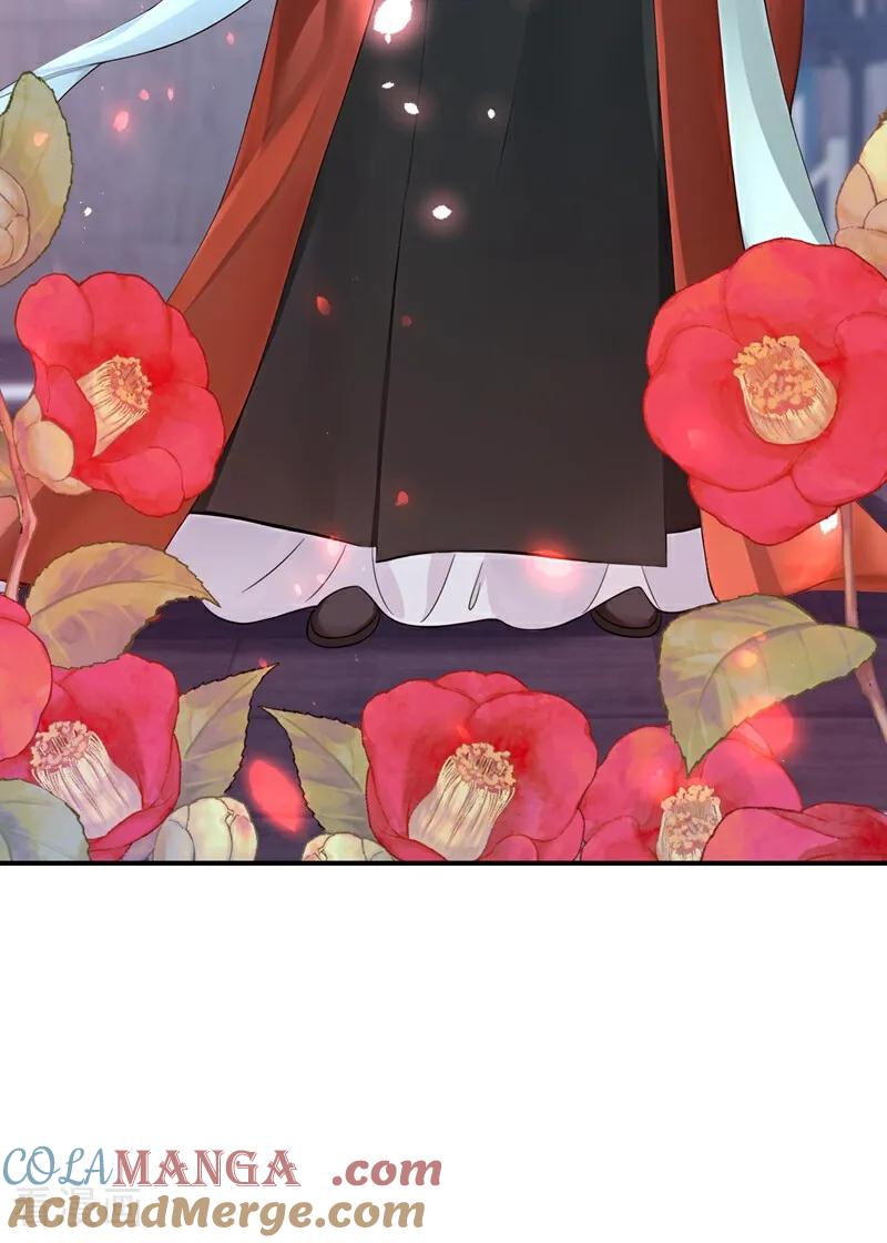 《快穿系统：反派大佬不好惹》第174话 反派自己送上床？ 第16页
