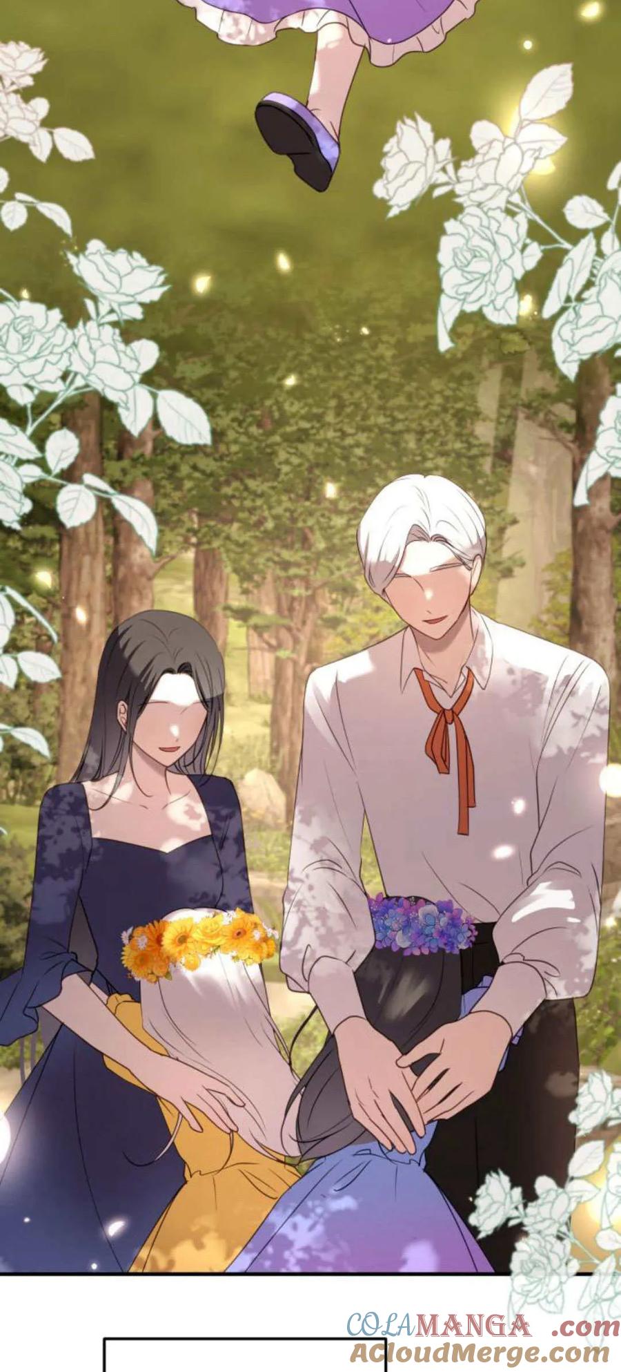 恶女只想安静地生活！ - 第23话 - 第52张图