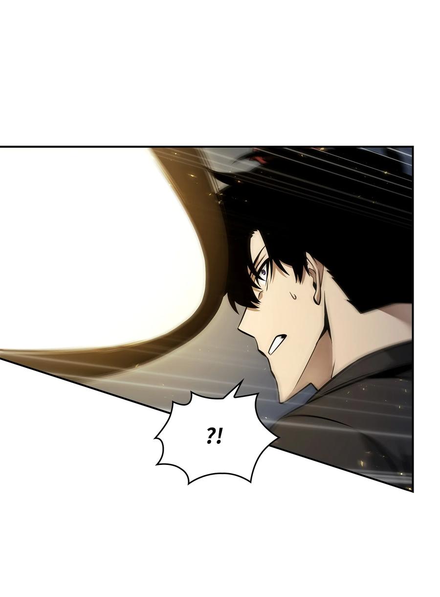 《我独自盗墓》373 天使降临 第56页
