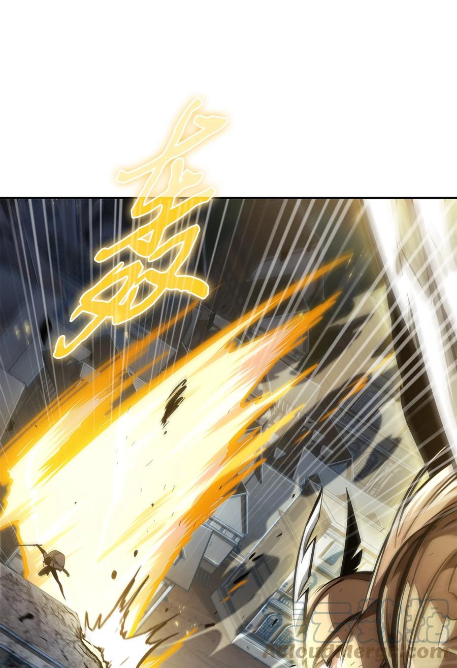 《我独自盗墓》374 成功闯入 第13页
