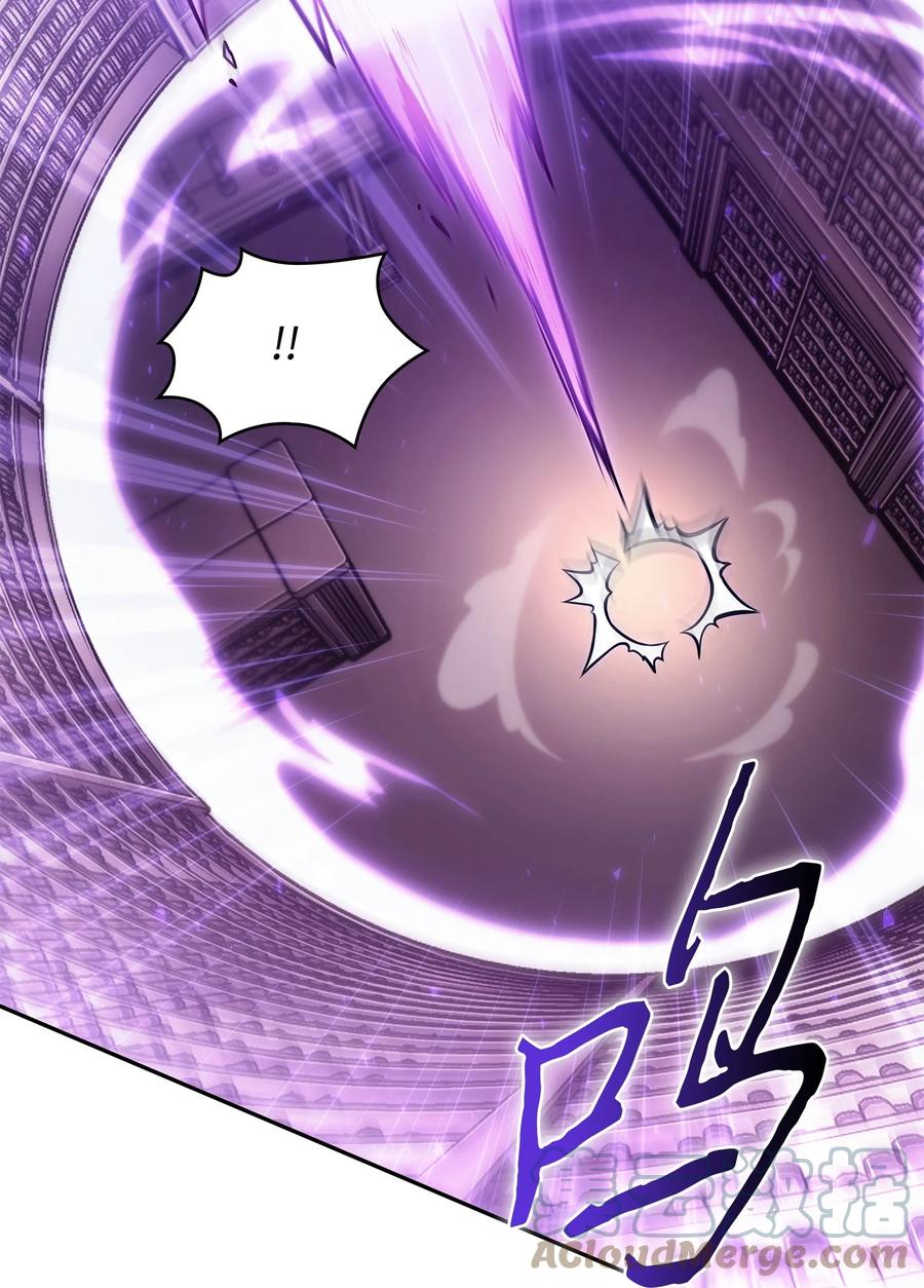 《我独自盗墓》375 庞大的本体 第10页