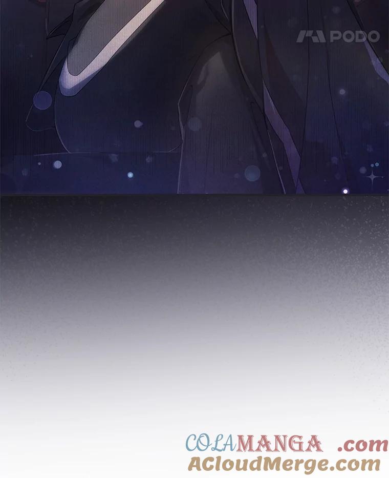 《S级猎人的离职记录》12.惩治 第49页
