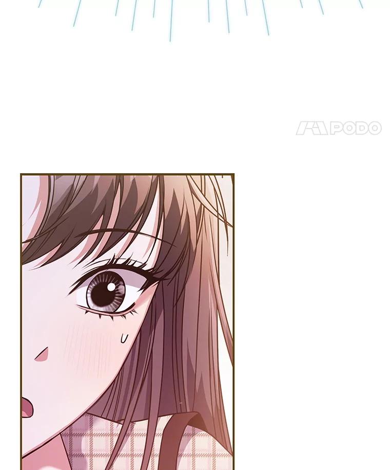《S级猎人的离职记录》13.买装备 第111页