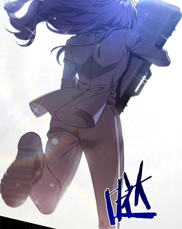 《S级猎人的离职记录》14.突发警报 第115页