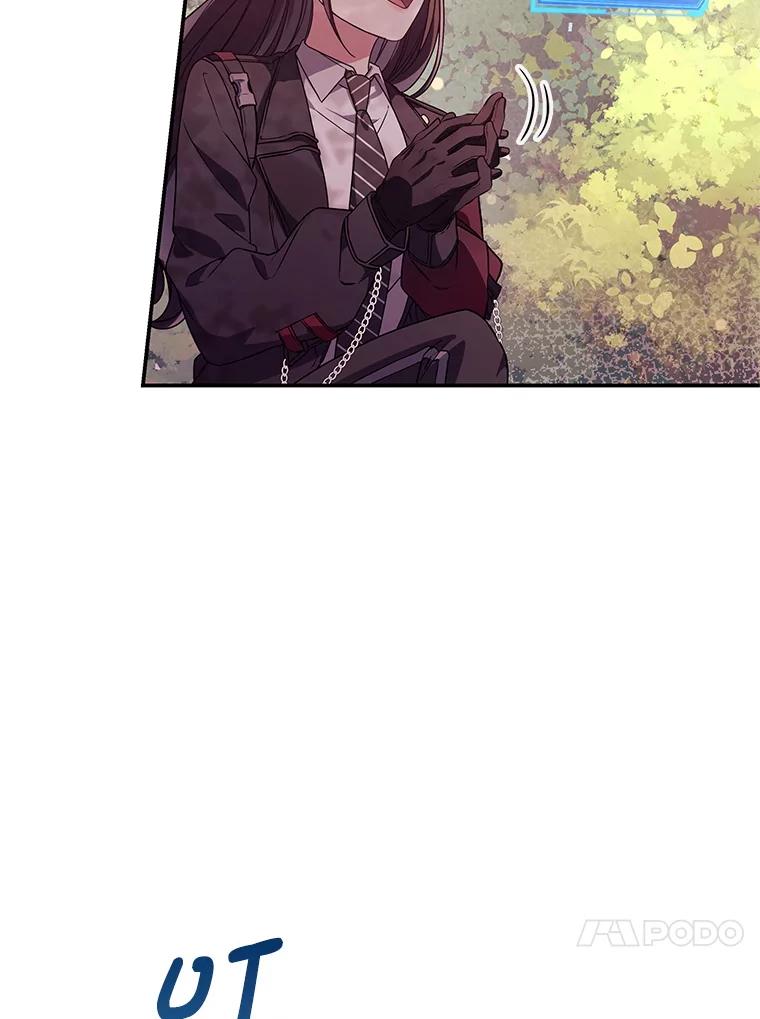 《S级猎人的离职记录》15.进入地下城 第79页