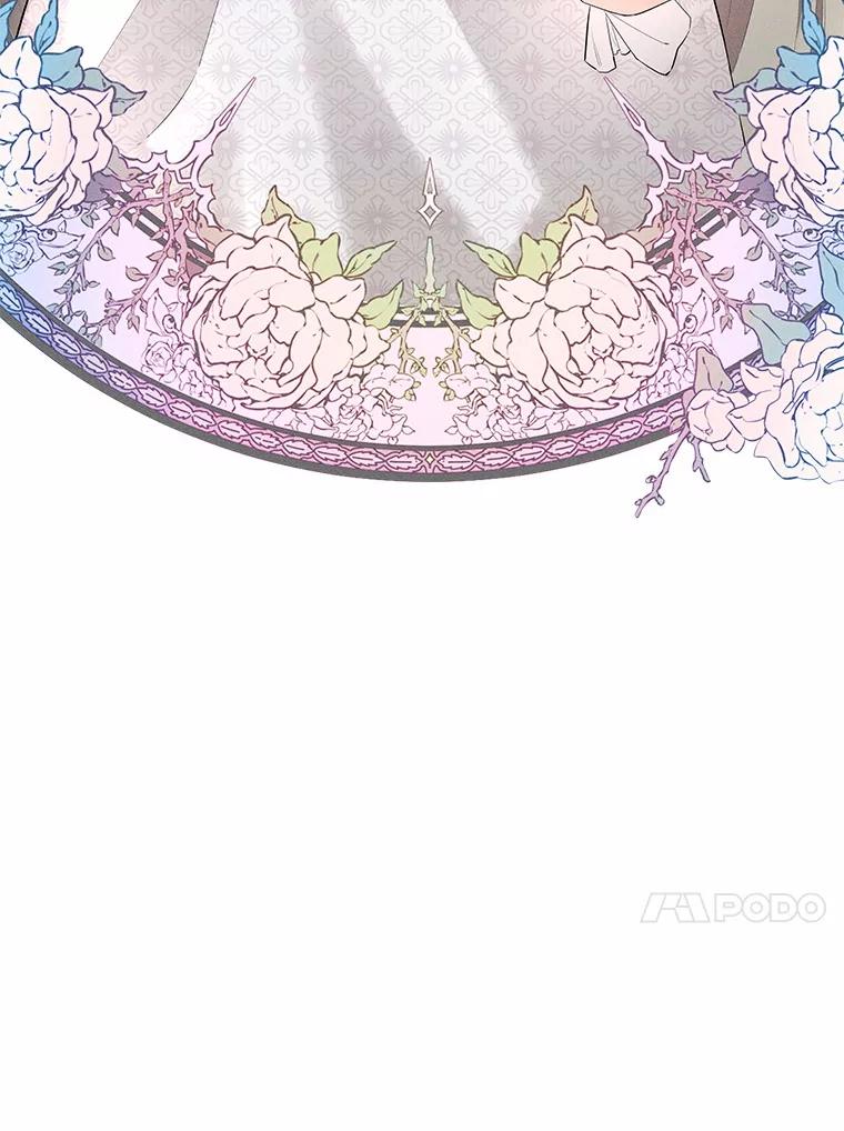 《突然有了老公和孩子》1.坠入爱河 第62页