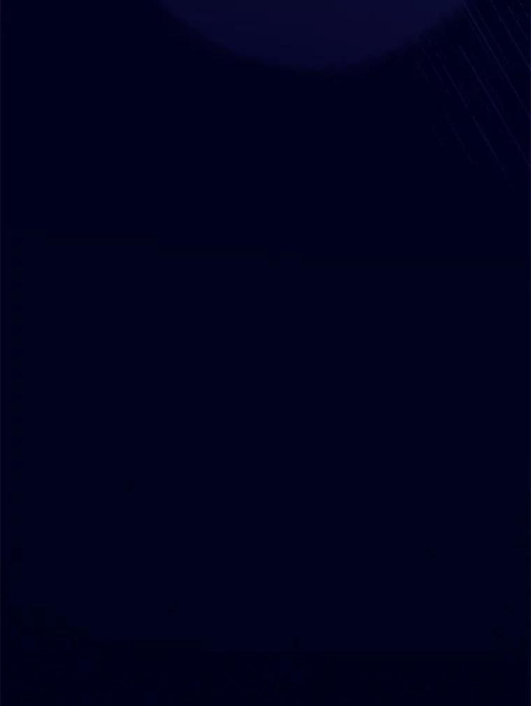 《突然有了老公和孩子》1.坠入爱河 第99页