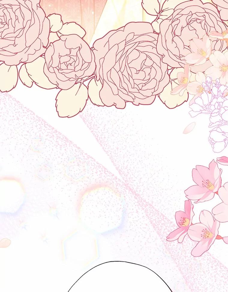 《反派未婚夫阻碍我的花路》2.我真的没关系 第48页