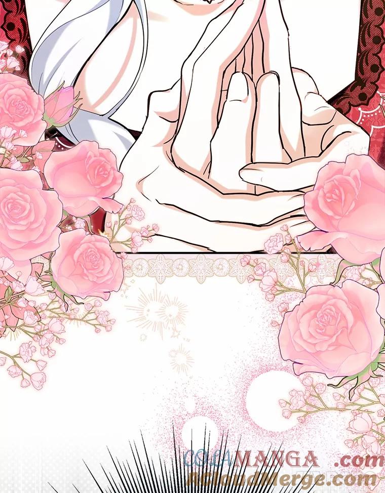 《反派未婚夫阻碍我的花路》2.我真的没关系 第53页