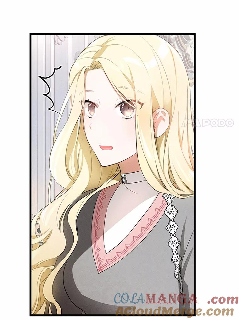 《突然有了老公和孩子》2.美梦成真？ 第113页