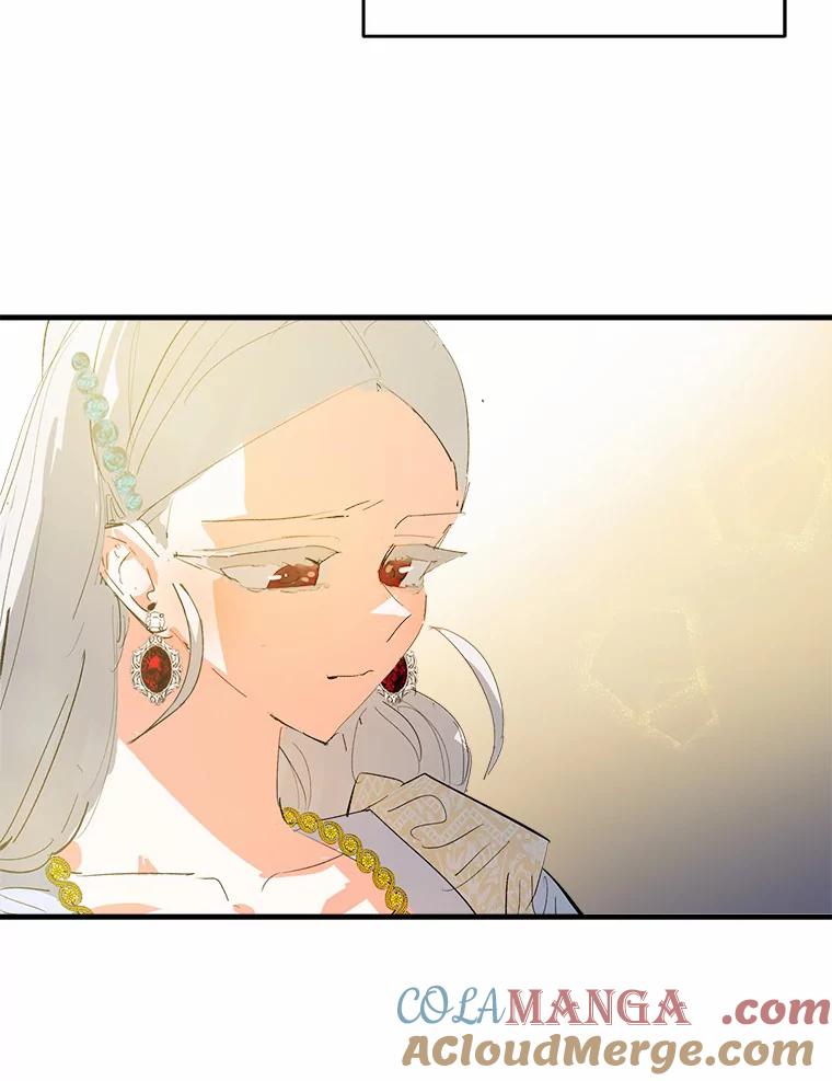 《渴望假妹妹》28.交给我怎么样？ 第81页