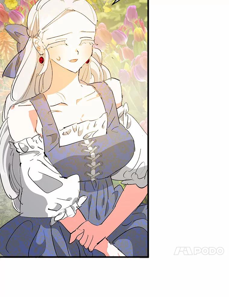 《渴望假妹妹》28.交给我怎么样？ 第24页