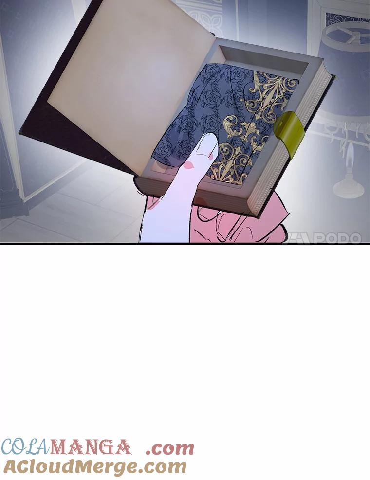 《渴望假妹妹》29.窥见 第77页