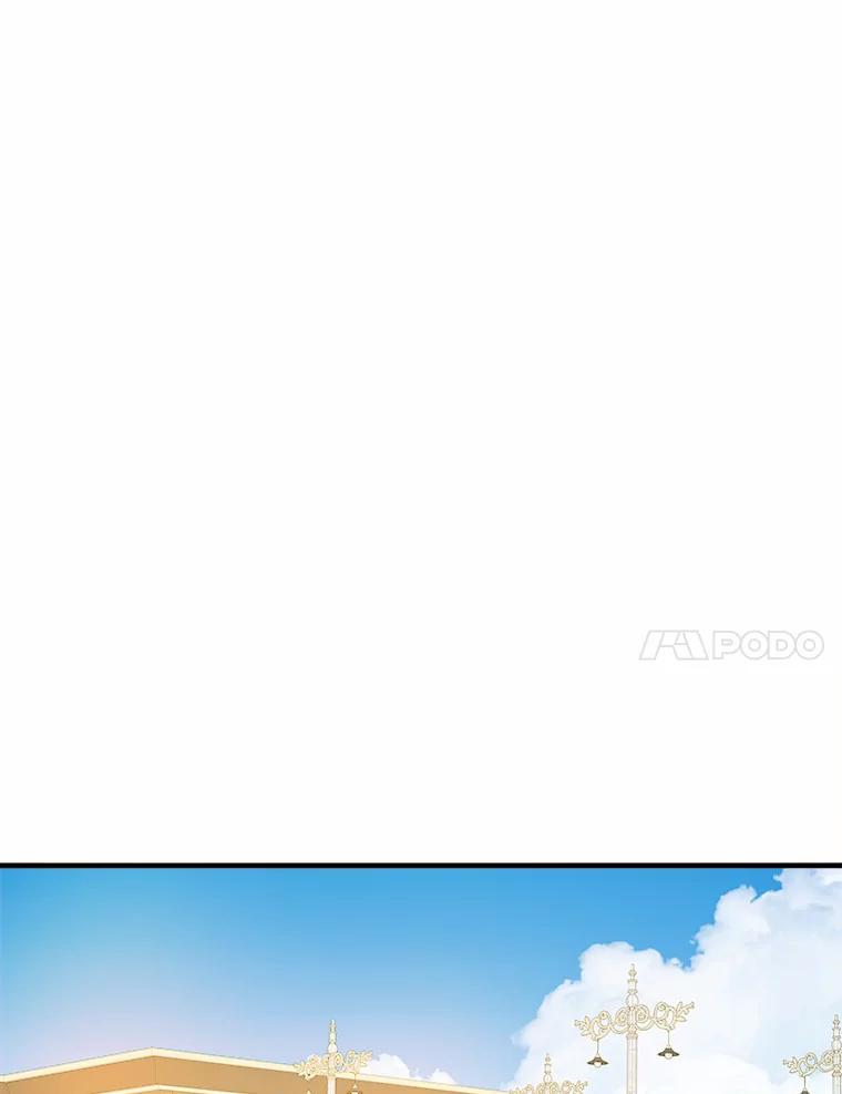 《渴望假妹妹》30.出行 第44页