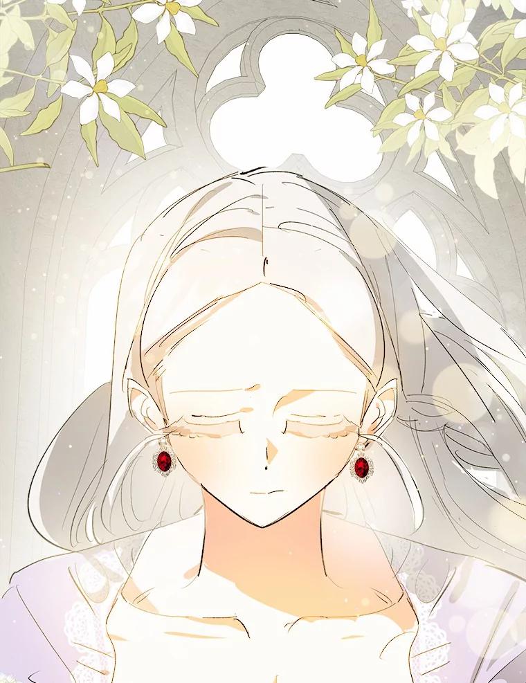 《渴望假妹妹》30.出行 第30页