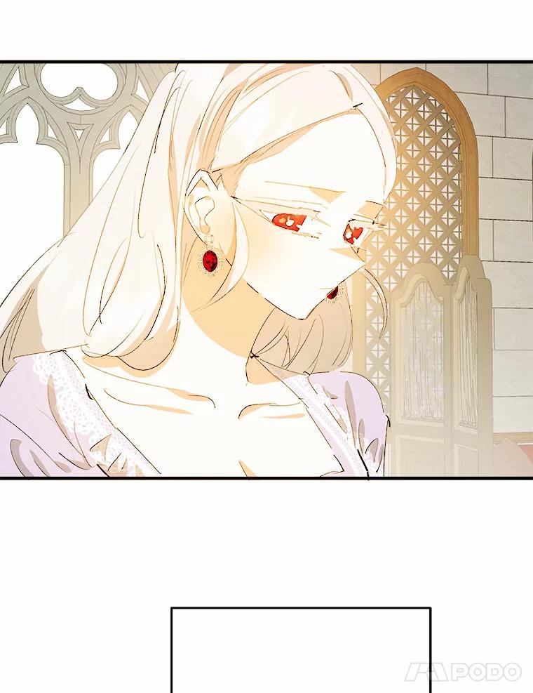 《渴望假妹妹》30.出行 第38页