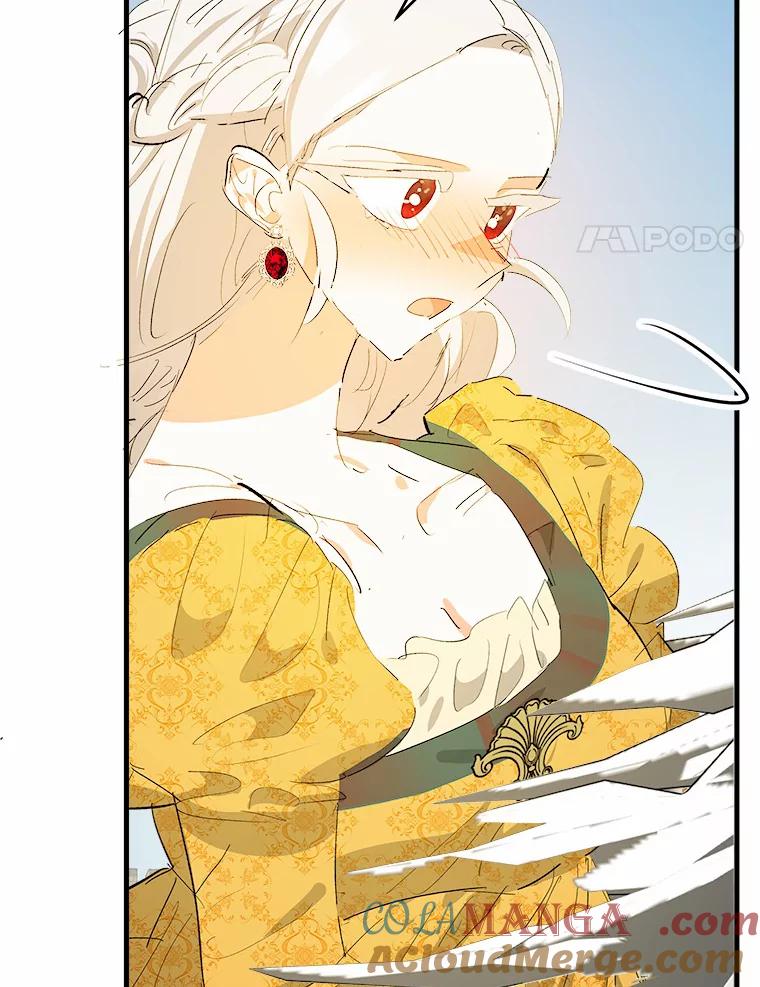 《渴望假妹妹》30.出行 第97页