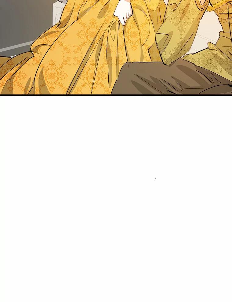 《渴望假妹妹》32.再等两个月 第79页