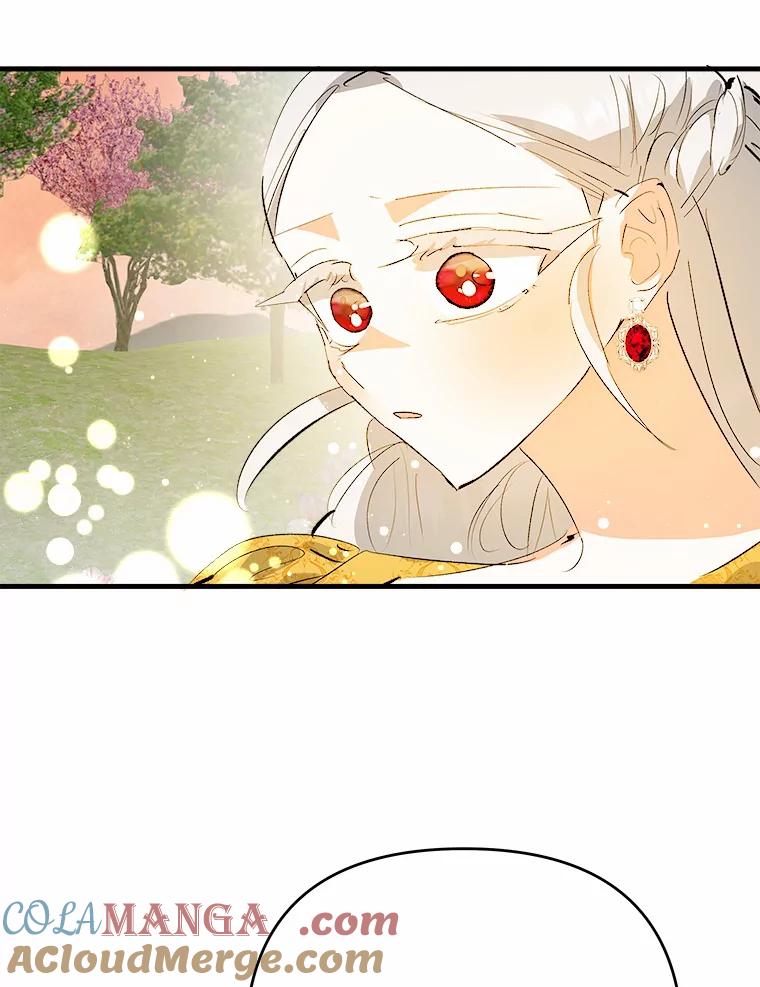 《渴望假妹妹》32.再等两个月 第49页