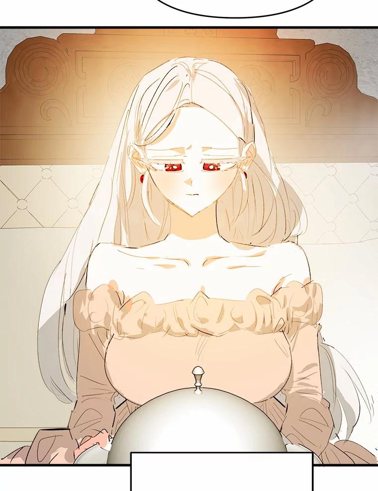《渴望假妹妹》32.再等两个月 第62页