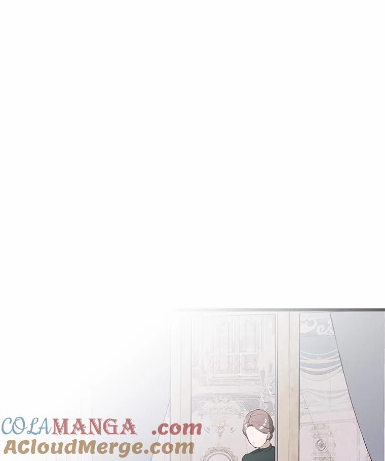 《突然有了老公和孩子》3.消失的记忆 第17页