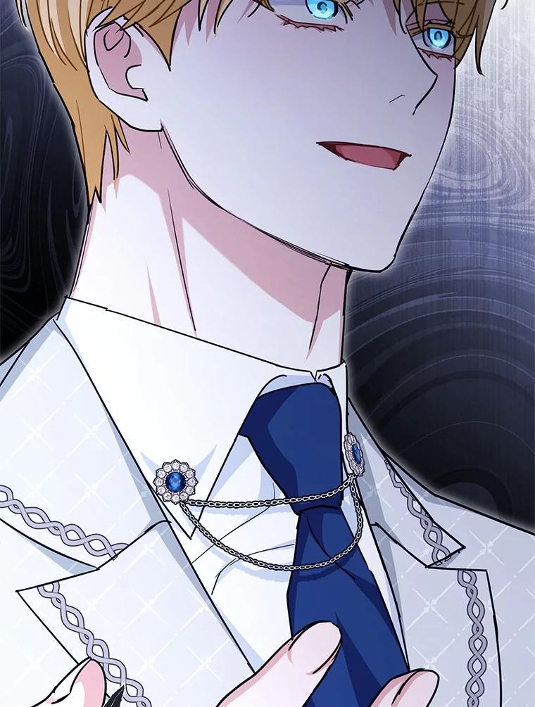 《反派未婚夫阻碍我的花路》3.魔力 第115页