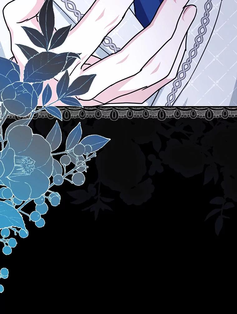 《反派未婚夫阻碍我的花路》3.魔力 第116页