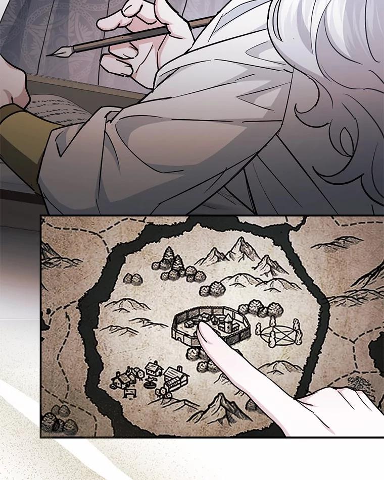《反派未婚夫阻碍我的花路》3.魔力 第39页
