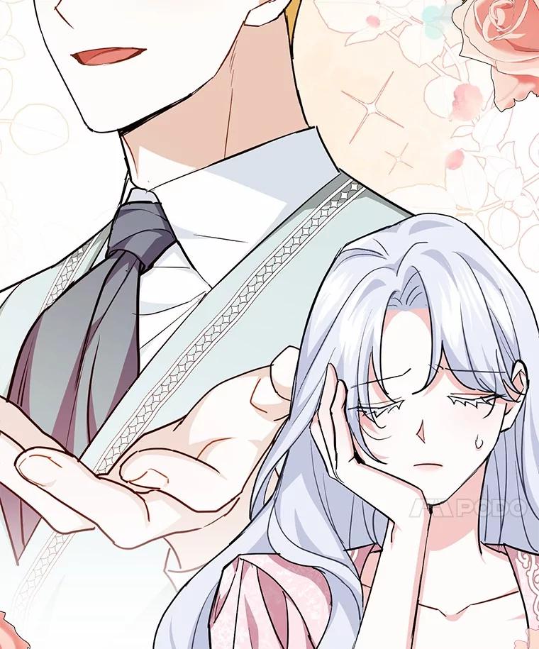 《反派未婚夫阻碍我的花路》3.魔力 第34页