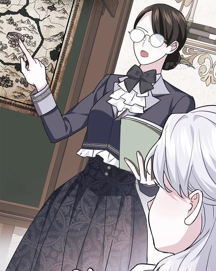 《反派未婚夫阻碍我的花路》3.魔力 第38页