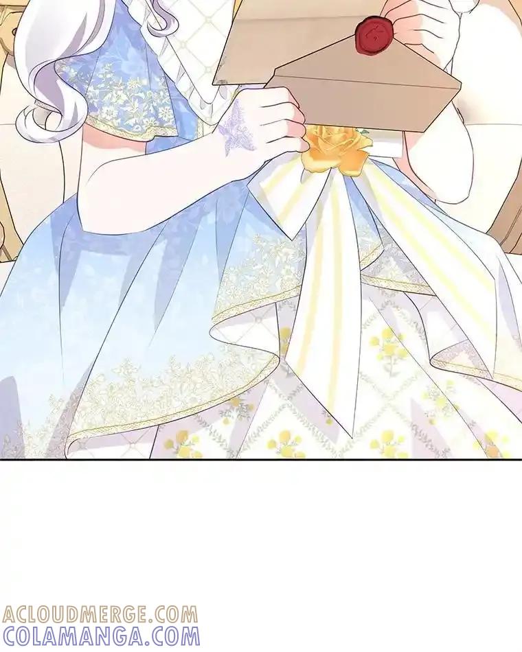 《小不点圣女大人》45.圣女之名 第105页