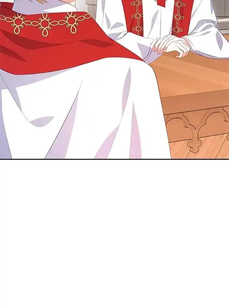《小不点圣女大人》45.圣女之名 第58页